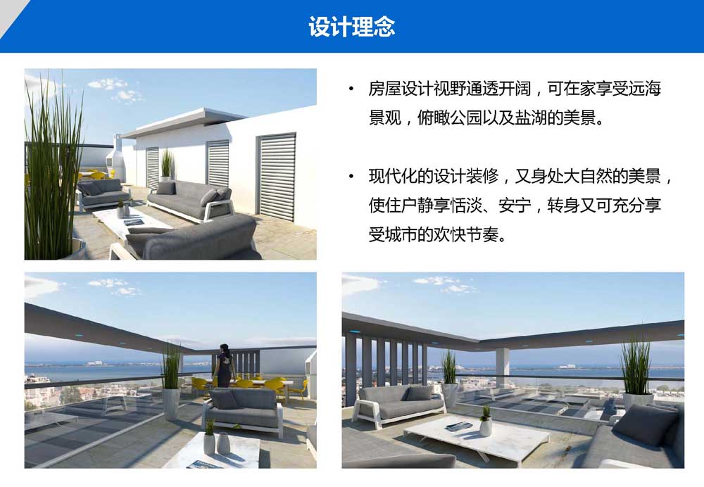 塞浦路斯拉纳卡盖亚公寓