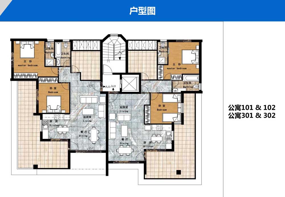 塞浦路斯拉纳卡盖亚公寓