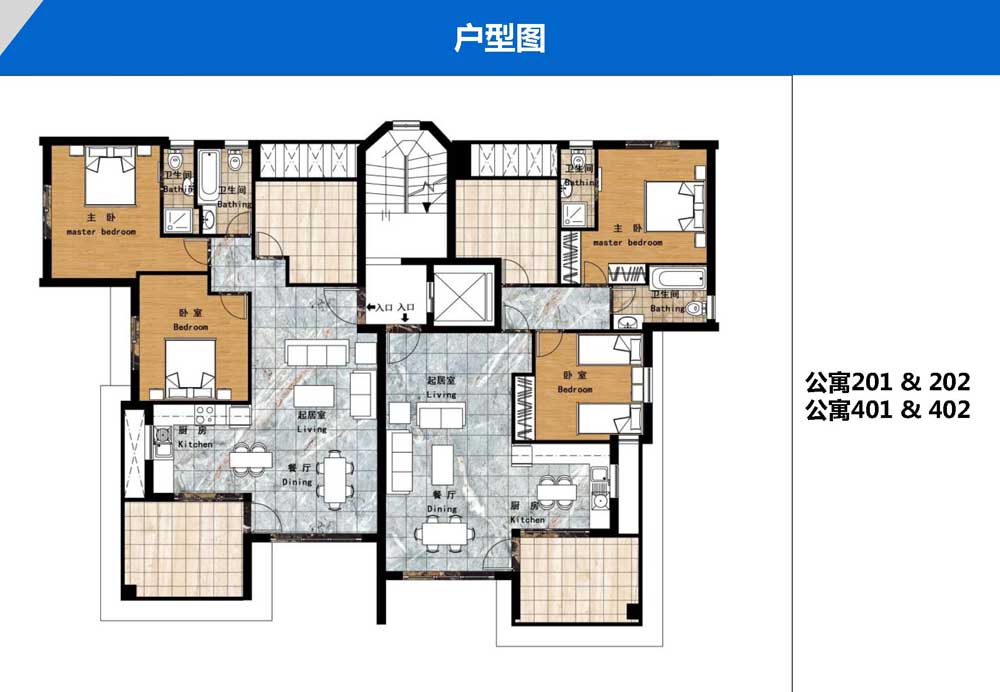 塞浦路斯拉纳卡盖亚公寓