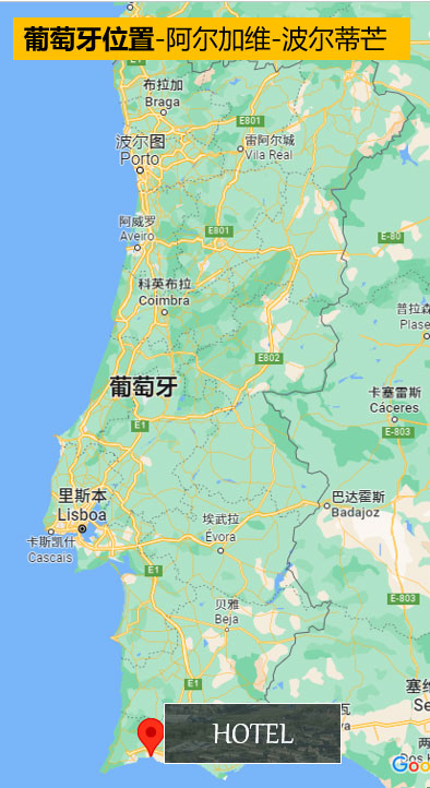 葡萄牙28万欧费托利亚近海观景酒店项目