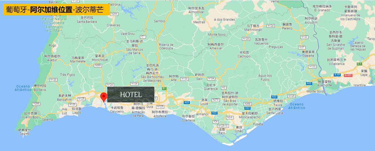 葡萄牙28万欧费托利亚近海观景酒店项目
