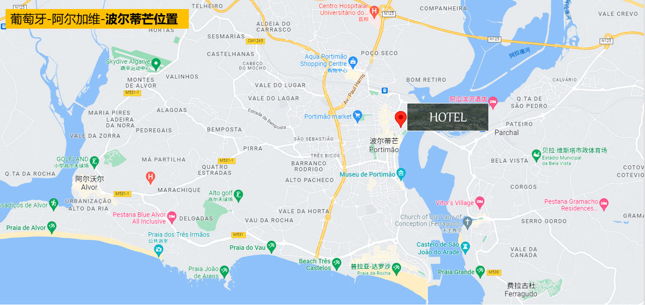 葡萄牙28万欧费托利亚近海观景酒店项目