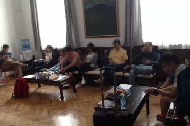匈牙利绿卡递交申请