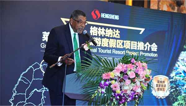 格林纳达融资购房,总支出金额减半