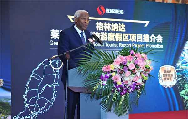 格林纳达融资购房,总支出金额减半