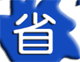 瓦努阿图绿卡办理费用