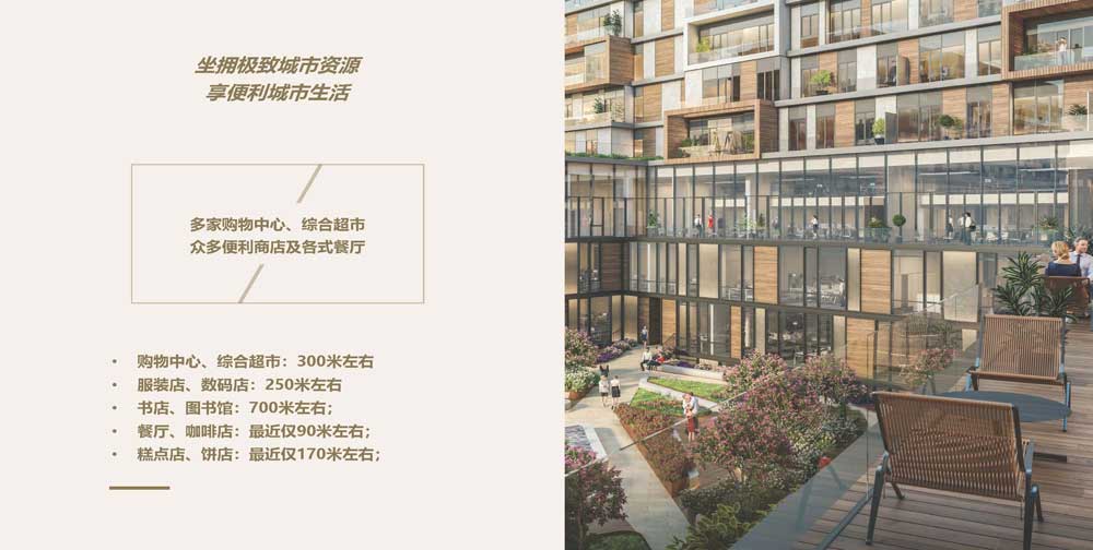 土耳其波莫瑅公馆