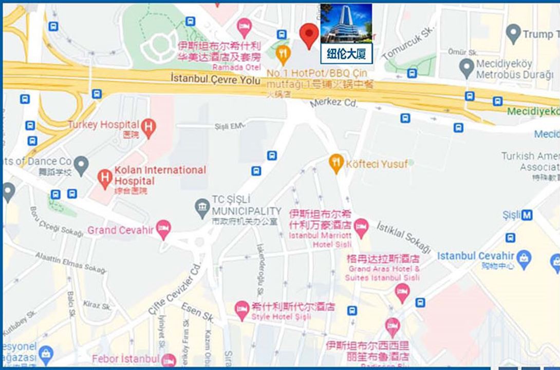 土耳其护照纽伦大厦项目