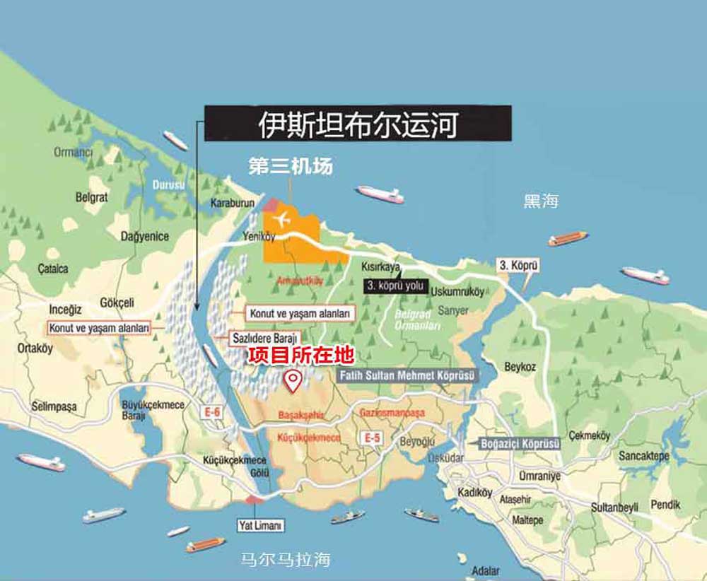 土耳其护照艾迪姆公馆项目