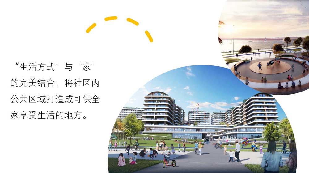 土耳其瞰海居小高层别墅项目